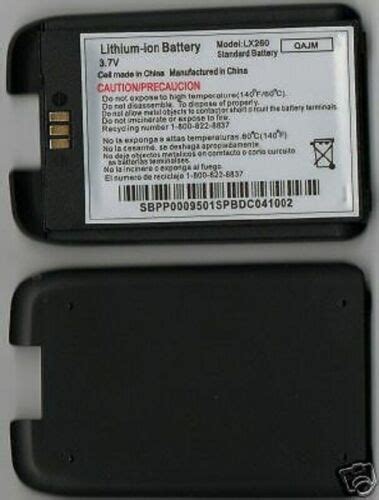 Rumor Scoop AX260 LX260 Battery PDF