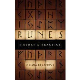 Runes:: Theory & Practice Kindle Editon