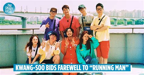 Running Man: Kwang Soo's Last Episode: A Tearful Farewell