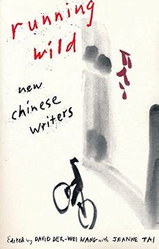 Running Wild: New Chinese Writers Ebook Reader