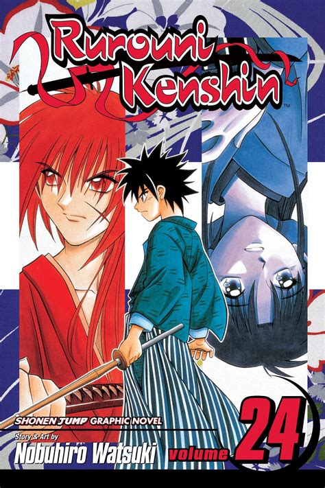 Rurouni Kenshin, Volume 24 (Rurouni Kenshin Graphic Novels) (v. 24) Reader