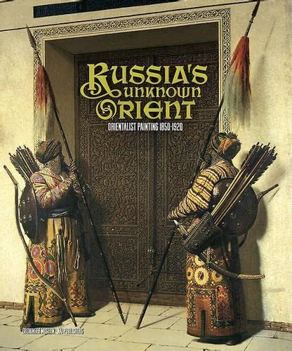 Russia's Unknown Orient PDF