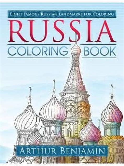 Russia Coloring Book 8 Famous Russian Landmarks for Coloring Epub