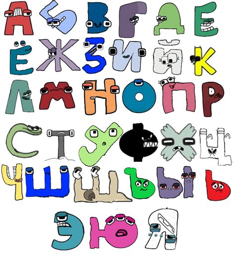 Russian Alphabet Lore: An In-Depth Exploration of HarryMations' Immersive Comic Series