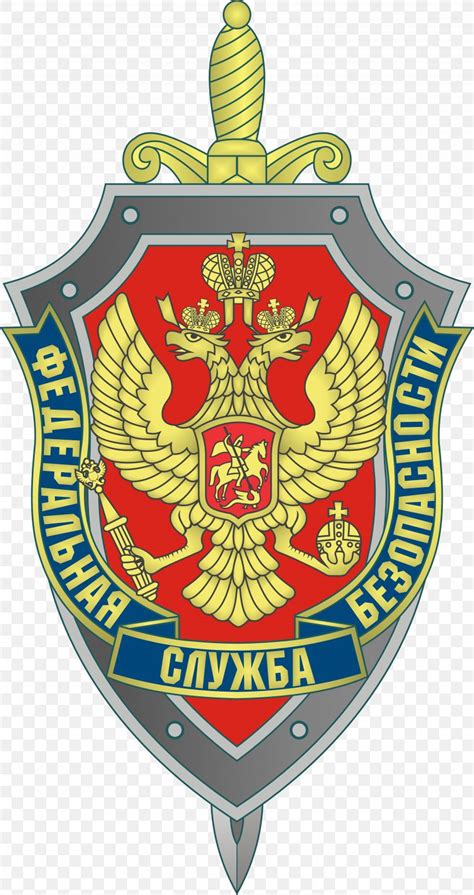 Russian Intelligence Agencies Federal Security Service of the Russian Federation Doc