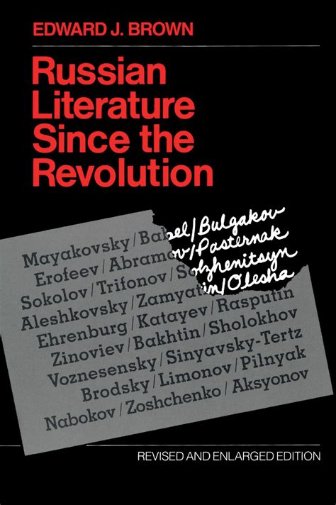 Russian Literature Since the Revolution Revised & Enlarged Edition Kindle Editon