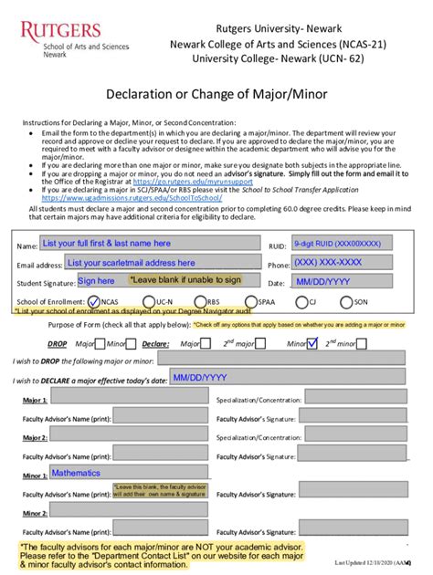 Rutgers Major Declaration: A Comprehensive Guide