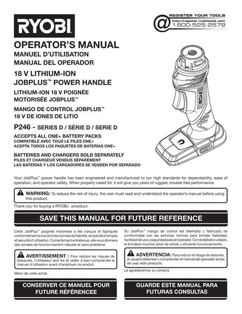 Ryobi 500 N Operation Manual Ebook PDF