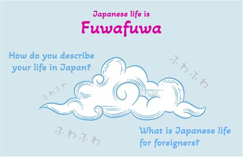 Ryokai Meaning: 10,000+ Words to Master Japanese Communication