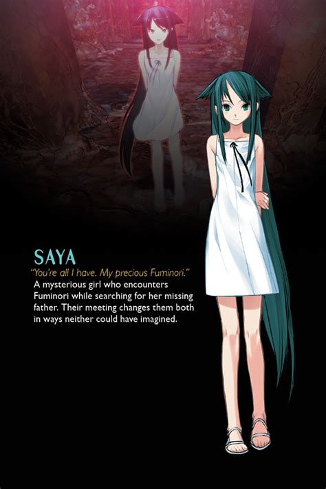 Ryoko Saya: The Game That Offers 10,000 Ways to Win