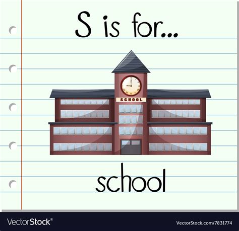 S is for School! Reader