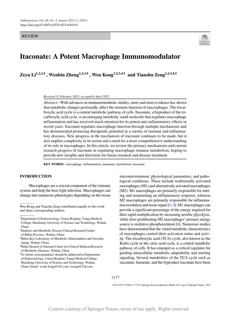 S1PM-M3/84A: A Potent and Versatile Immunomodulator with Wide-Ranging Applications