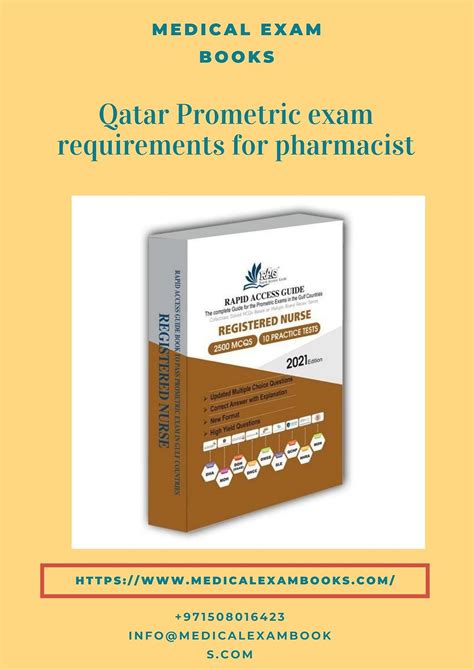 SAMPLE OF PROMETRIC EXAM OF QATAR Ebook Kindle Editon