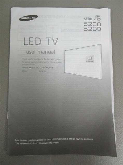 SAMSUNG LED TV SERIES 45 MANUAL Ebook PDF