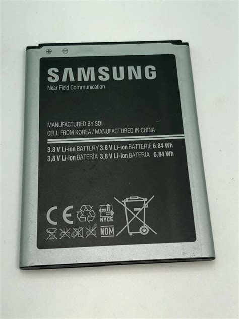 SAMSUNG Stratosphere Extended Battery EB L1K6ULZ PDF