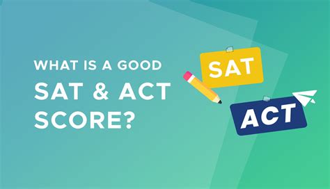 SAT and ACT: