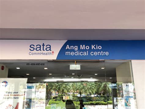 SATA CommHealth Ang Mo Kio Medical Centre: Your Comprehensive Guide