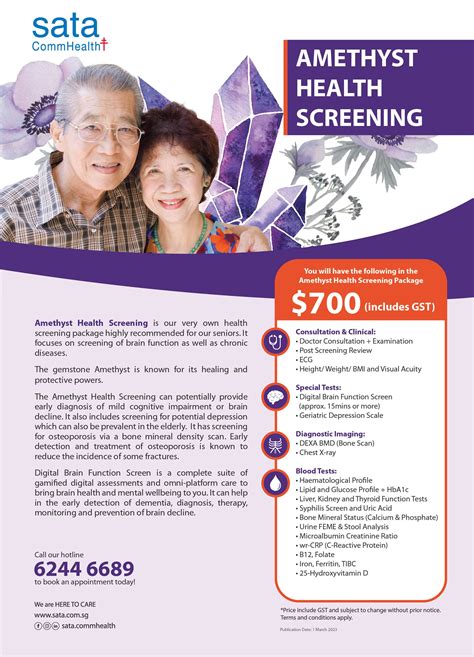 SATA Health Screening: Your Comprehensive Guide to Early Detection and Prevention