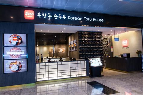 SBCD Tofu House: 3,000+ Tofu Delicacies for a Thriving Franchise