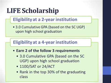 SC Life Scholarship Requirements: Unlocking the Pathway to Higher Education