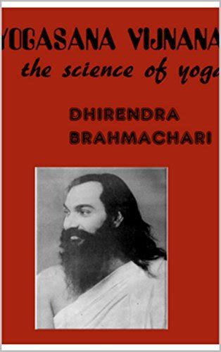 SCIENCE OF THE SOUL, BY BRAHMACHARI SWAMI VYASDEV: Download free PDF books about SCIENCE OF THE SOUL, BY BRAHMACHARI SWAMI VYASD Epub