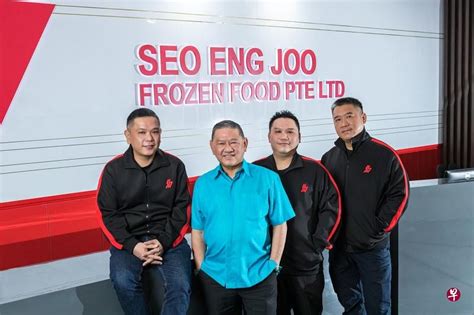 SEO Eng Joo Frozen Food Pte Ltd: 2025 Market Domination Plan