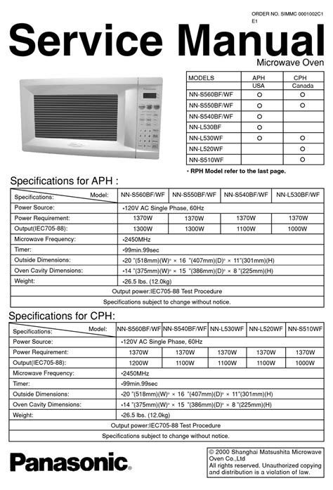 SERVICE MANUAL PANASONIC ZS 10 Ebook PDF