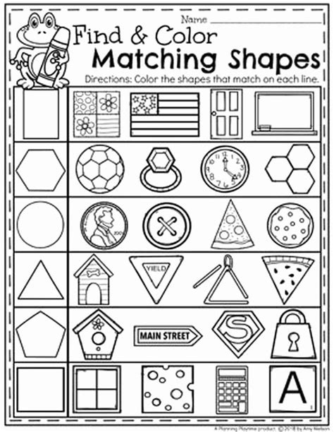 SHAPE IDENTIFICATION