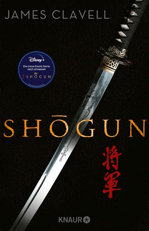 SHOGUN OFFICIAL OVERHAUL MANUAL Ebook Reader