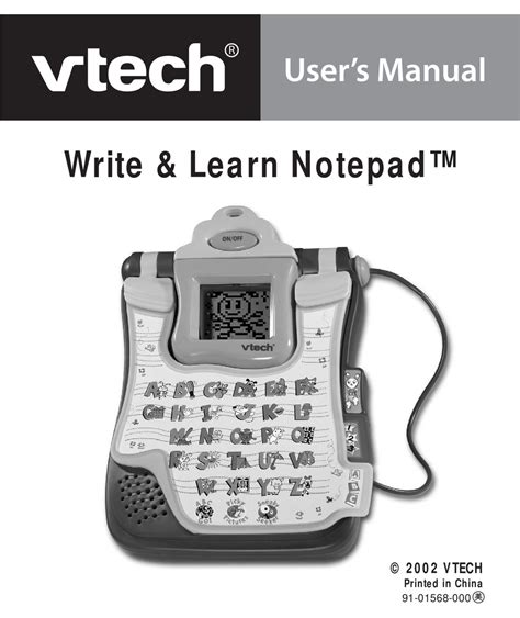 SHOPMANU txt - Notepad - Shop Manual PDF Doc