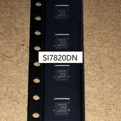 SI7820DN-T1-GE3