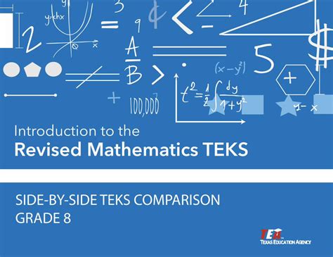 SIDE-BY-SIDE TEKS COMPARISON GRADE 8 - Project Share Ebook Kindle Editon