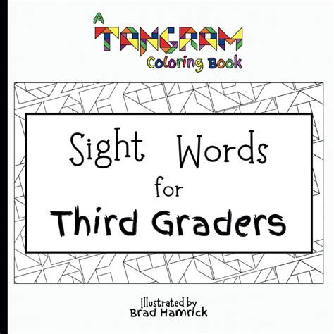 SIGHT WORDS 3 Book Series