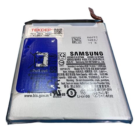 SIKER Replacement Samsung Galaxy Battery Kindle Editon