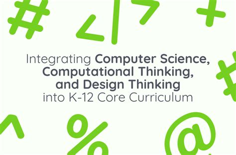 SIM Computer Science: The Future of Computational Education