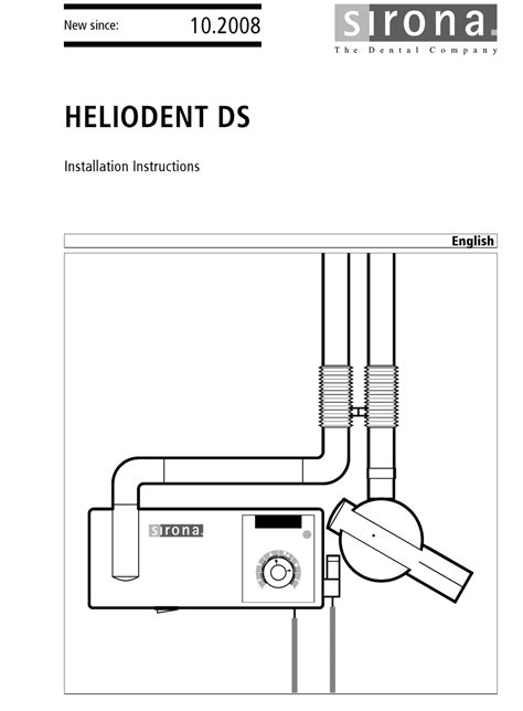 SIRONA HELIODENT DS Ebook PDF