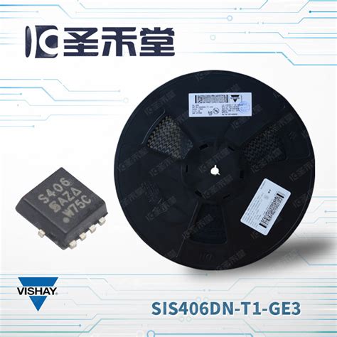 SIS406DN-T1-GE3