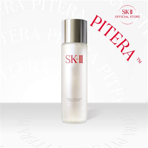 SK-II Facial Treatment Clear Lotion 230ml: Transform Your Skin in 14 Days