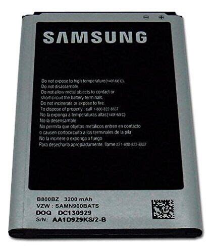 SM N900V SM N900R4 PLAYSTATION BlackBerry AMM0101US PDF