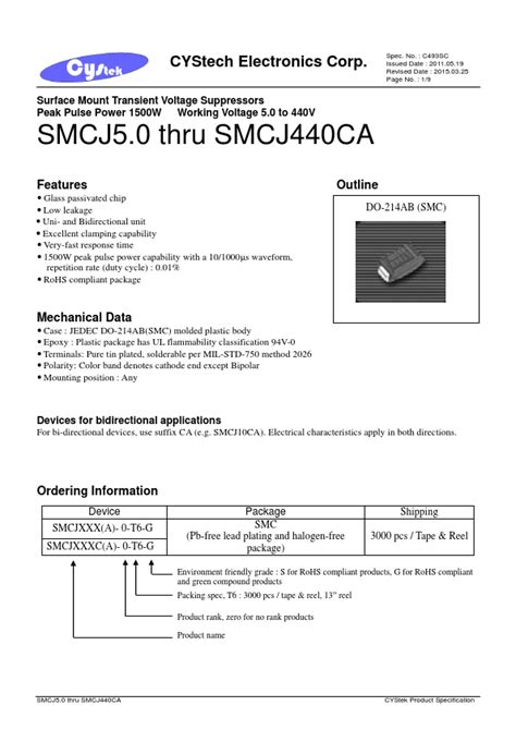 SMCJ400CA Server Media Converter