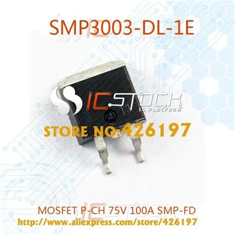 SMP3003-TL-1E