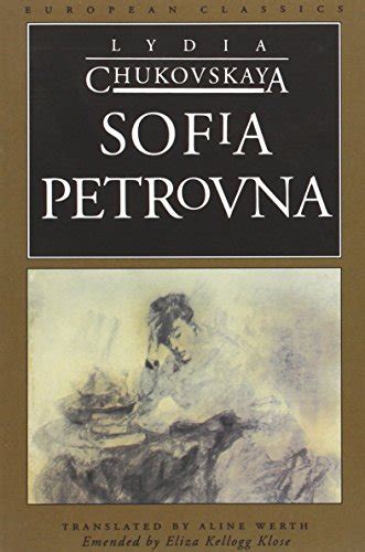 SOFIA PETROVNA BY LYDIA CHUKOVSKAYA Ebook Reader