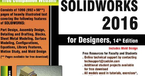 SOLIDWORKS 2016 for Designers 14th Edition Reader