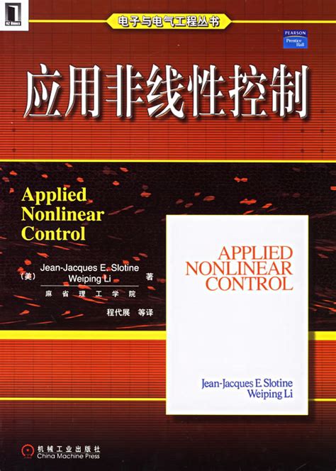 SOLUTION MANUAL OF APPLIED NONLINEAR CONTROL SLOTINE Ebook Doc