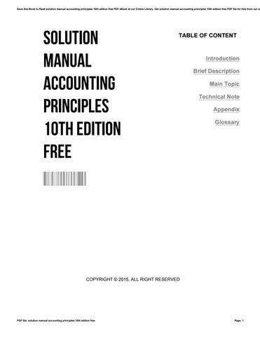 SOLUTIONS MANUAL ACCOUNTING PRINCIPLES 10TH EDITION FREE Ebook PDF