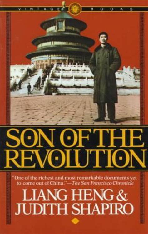 SON OF THE REVOLUTION BY LIANG HENG Ebook Kindle Editon