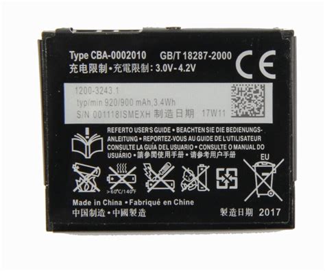 SONY ERICSSON BST 39 BATTERY W518a Kindle Editon