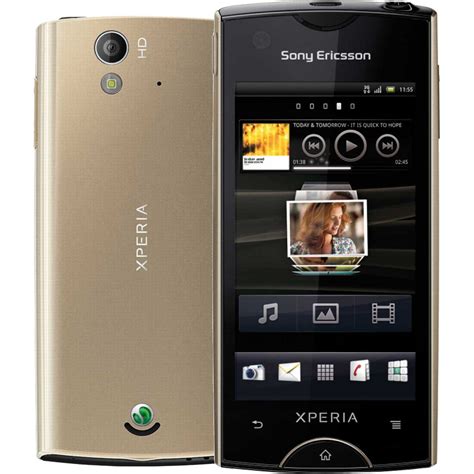 SONY ERICSSON XPERIA ST18i Gold Kindle Editon