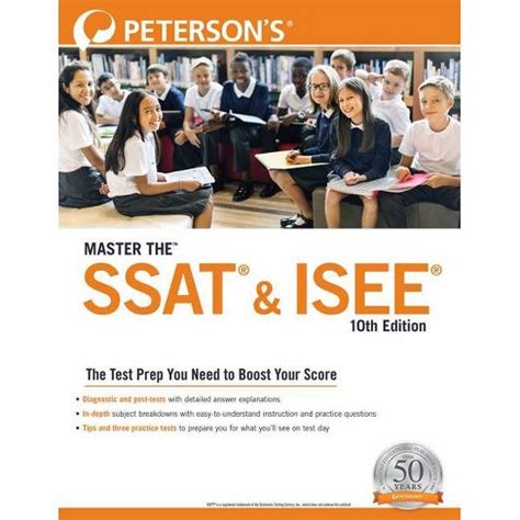 SSAT and ISEE 10th tenth edition Text Only Kindle Editon