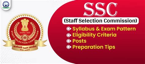 SSC (Staff Selection Commission): A Comprehensive Step-by-Step Guide